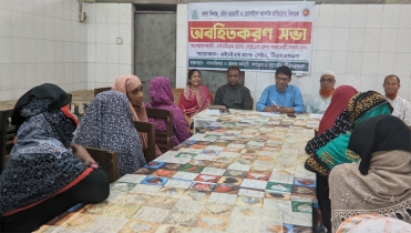 টিএমএসএস আয়োজনে বাল্যবিবাহ, যৌন হয়রানি ও মোবাইলে আসক্তি প্রতিরোধে অবহিতকরণ সভা